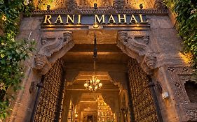 The Rani Mahal Haveli